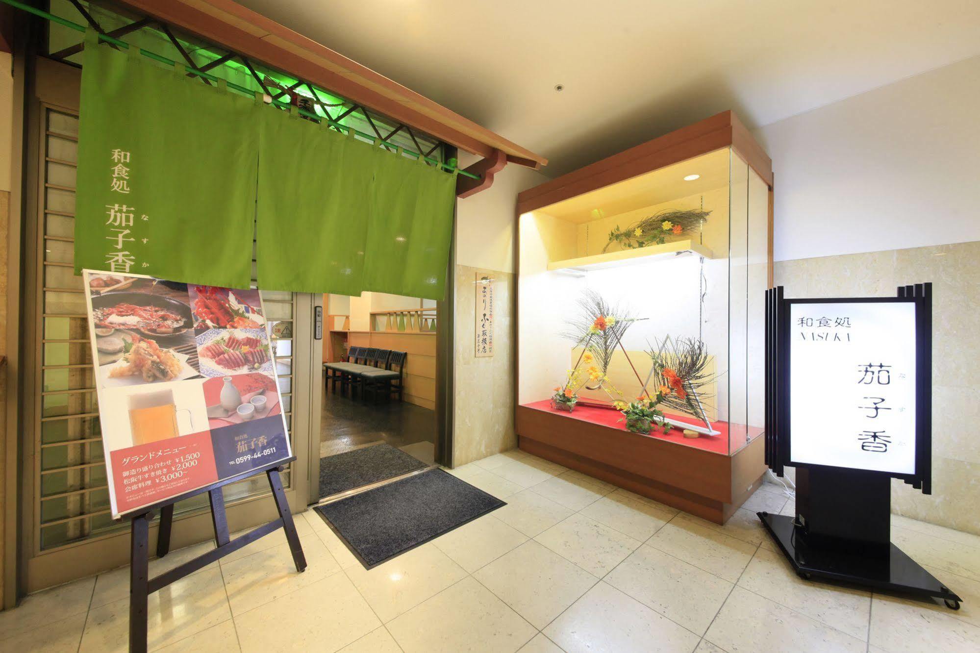 Quintessa Hotel Iseshima Shima  Exterior foto